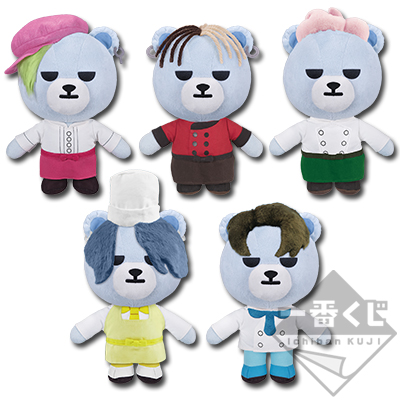 一番くじ KRUNK×BIGBANG Chocolatier｜一番くじ倶楽部｜BANDAI SPIRITS 