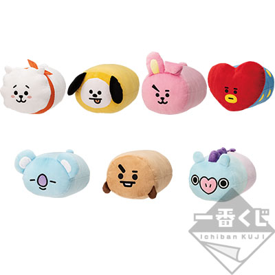 一番くじ BT21 Let's Party‼｜一番くじ倶楽部｜BANDAI SPIRITS