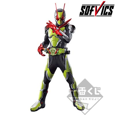 仮面ライダー一番くじ　A賞　ソフビクス　仮面ライダーゼロツー