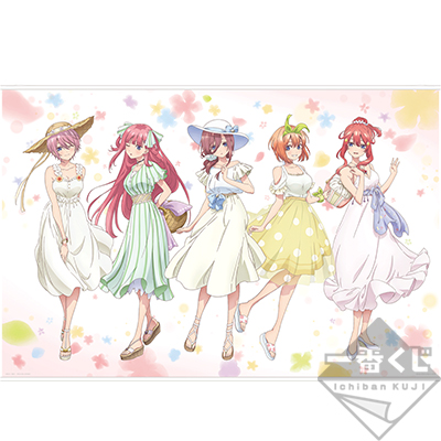 一番くじ 五等分の花嫁｜一番くじ倶楽部｜BANDAI SPIRITS公式 一番くじ 