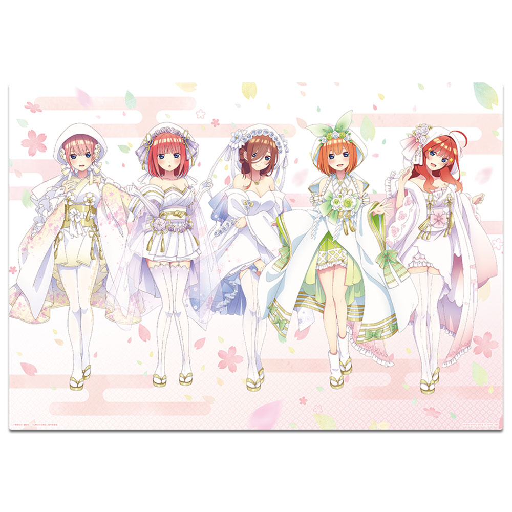 一番くじ 五等分の花嫁∬-BrideStyle-｜一番くじ倶楽部｜BANDAI