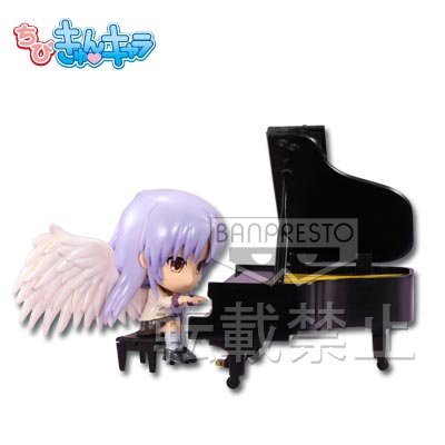 一番くじきゅんキャラわーるど Angel Beats!｜一番くじ倶楽部｜BANDAI SPIRITS公式 一番くじ情報サイト