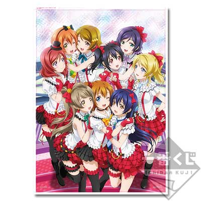 一番くじ ラブライブ！ 2ndステージ｜一番くじ倶楽部｜BANDAI SPIRITS