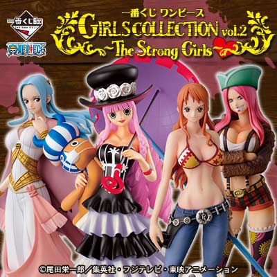 一番くじ ワンピース GIRLS COLLECTION vol.2 ～The Strong Girls ...