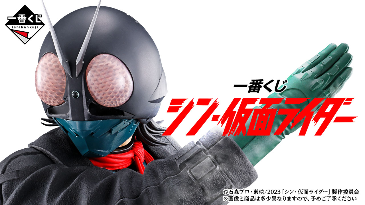 超歓迎された シン仮面ライダー ビジュアルシート 6種各3枚