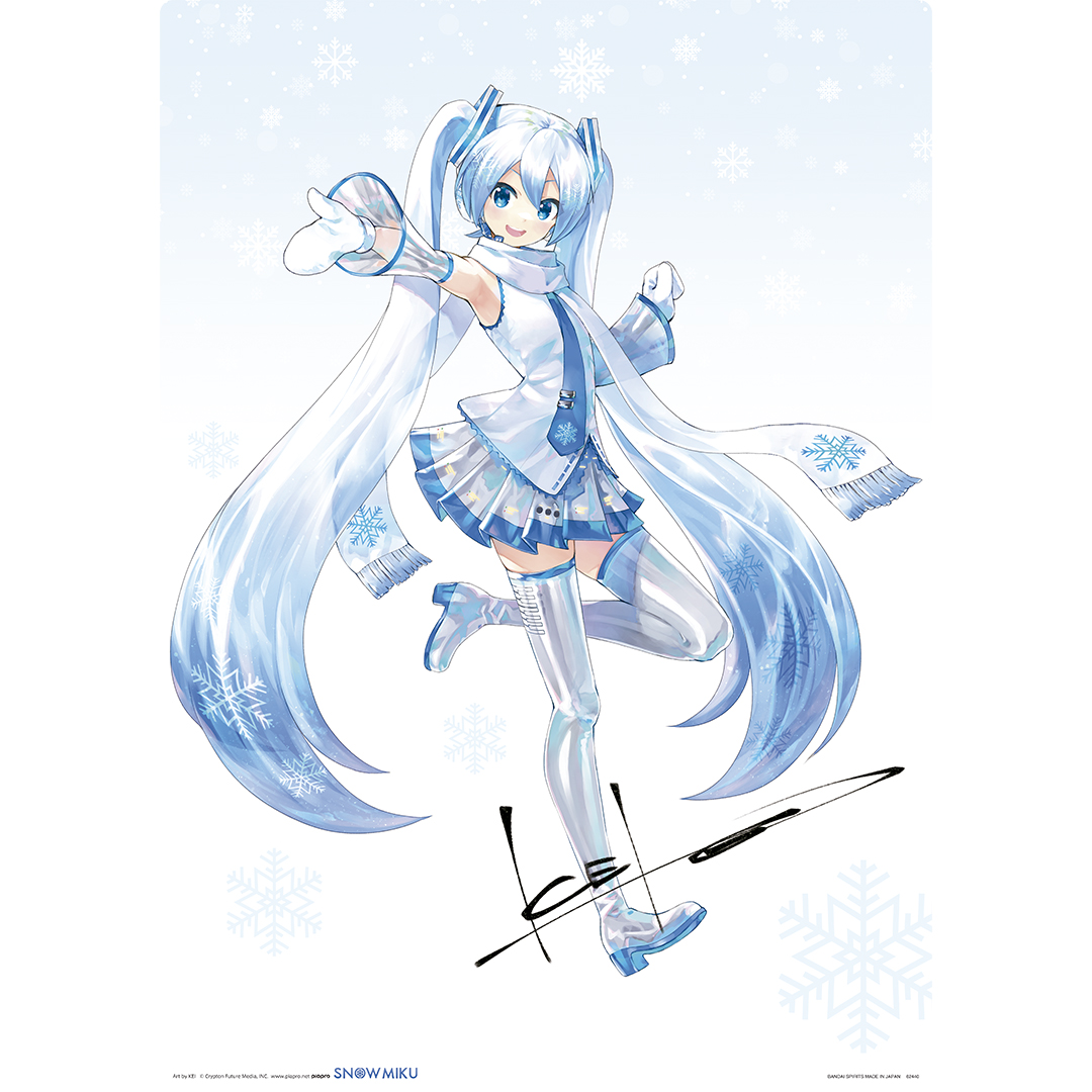 一番くじ 雪ミク 〜 SNOW MIKU 〜 ラストワン賞 雪ミク フィギュア