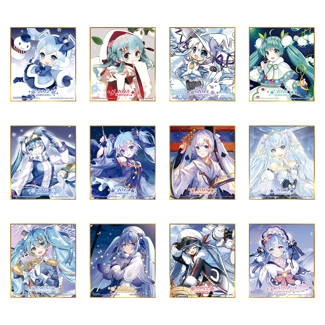 一番くじ 雪ミク ～SNOW MIKU～｜一番くじ倶楽部｜BANDAI SPIRITS公式 