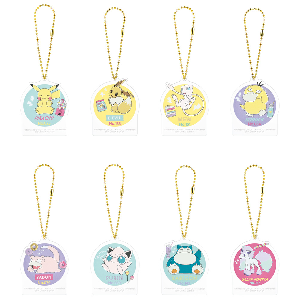 一番くじ Pokémon YUM YUM SWEETS｜一番くじ倶楽部｜BANDAI