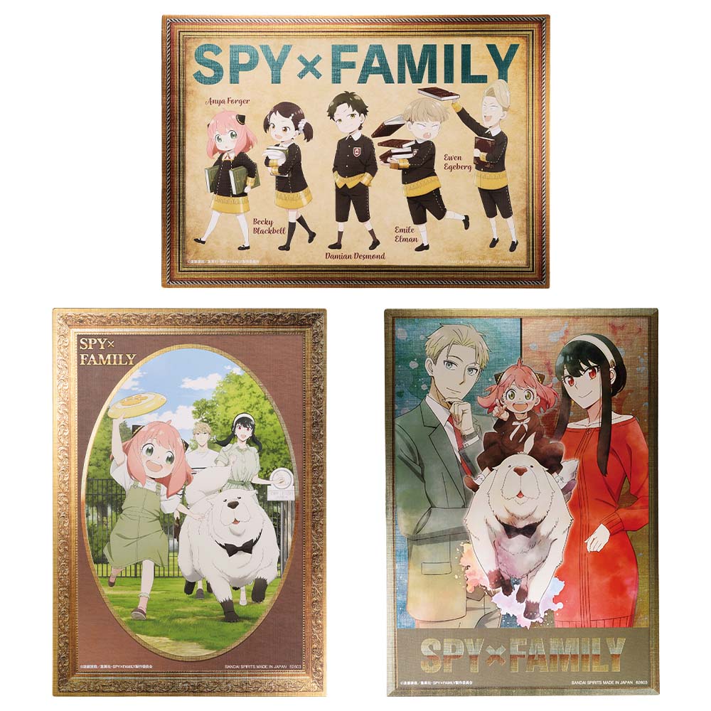 一番くじ SPY×FAMILY ｰYou made my dayｰ｜一番くじ倶楽部｜BANDAI 