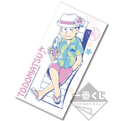 一番くじ おそ松さん 夏だ！海だ！バカンスだじょ！ - アニメグッズ