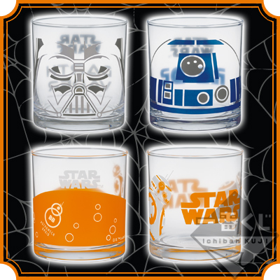 一番くじ スター・ウォーズ ハロウィン｜一番くじ倶楽部｜BANDAI