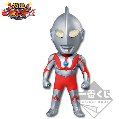 一番くじ ウルトラマンオーブ～劇場版ウルトラマンオーブ 