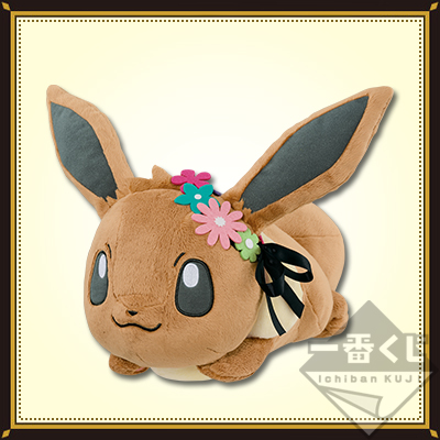 一番くじ Pokémon EIEVUI＆FLOWERS｜一番くじ倶楽部｜BANDAI SPIRITS ...