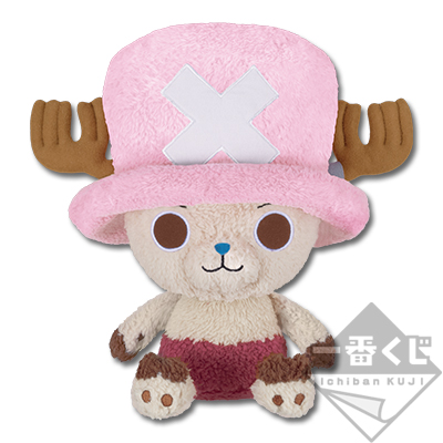 一番くじ チョパコレ CHOPPER COLLECTION｜一番くじ倶楽部