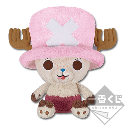 一番くじ チョパコレ CHOPPER COLLECTION｜一番くじ倶楽部｜BANDAI