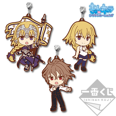 一番くじ Fate/Apocrypha｜一番くじ倶楽部｜BANDAI SPIRITS公式 一番 