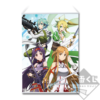 一番くじ ソードアート・オンライン～SAO WILL RETURN～｜一番くじ倶楽部｜BANDAI SPIRITS公式 一番くじ情報サイト