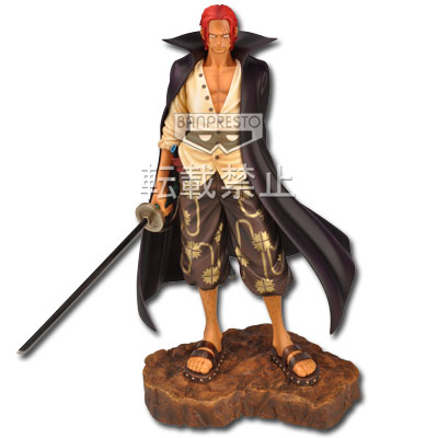 ONE PIECE１番くじ　マリンフォード頂上決戦編　フィギュア等まとめセット