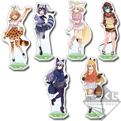 一番くじ けものフレンズ～よんばん！～｜一番くじ倶楽部｜BANDAI