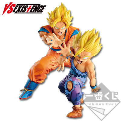 ★新品/未使用★ドラゴンボール 一番クジ ラストワン賞 親子かめはめ波！