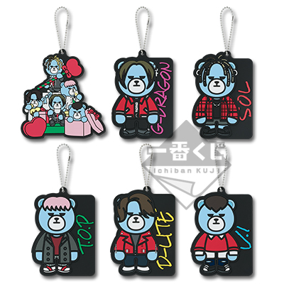 一番くじ Krunk Bigbang Spring 一番くじ倶楽部 Bandai Spirits公式 一番くじ情報サイト