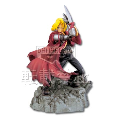 一番くじ 鋼の錬金術師 第2弾｜一番くじ倶楽部｜BANDAI SPIRITS公式 一番くじ情報サイト