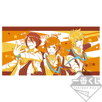 一番くじ アイドルマスター SideM～Anniversary memorial～｜一番くじ