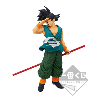 定番限定品 BANDAI - アミューズメント一番くじ ドラゴンボール 孫悟空