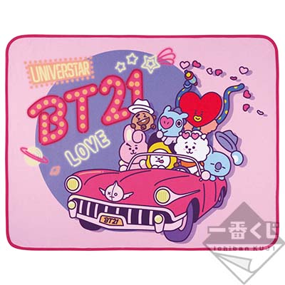 一番くじ BT21 Let's Party‼｜一番くじ倶楽部｜BANDAI SPIRITS公式 一