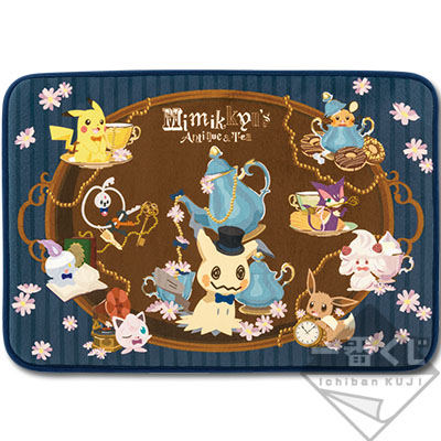 一番くじ Pokémon Mimikkyu's Antique&Tea｜一番くじ倶楽部｜BANDAI ...