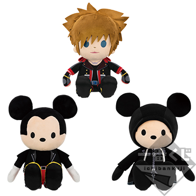 一番くじ KINGDOM HEARTS～Second Memory～｜一番くじ倶楽部｜BANDAI ...