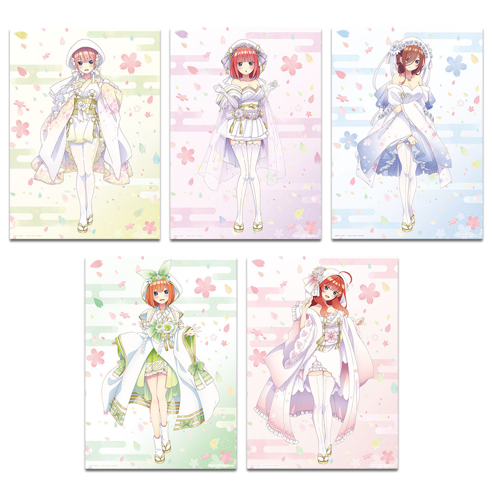 一番くじ 五等分の花嫁∬-BrideStyle-｜一番くじ倶楽部｜BANDAI