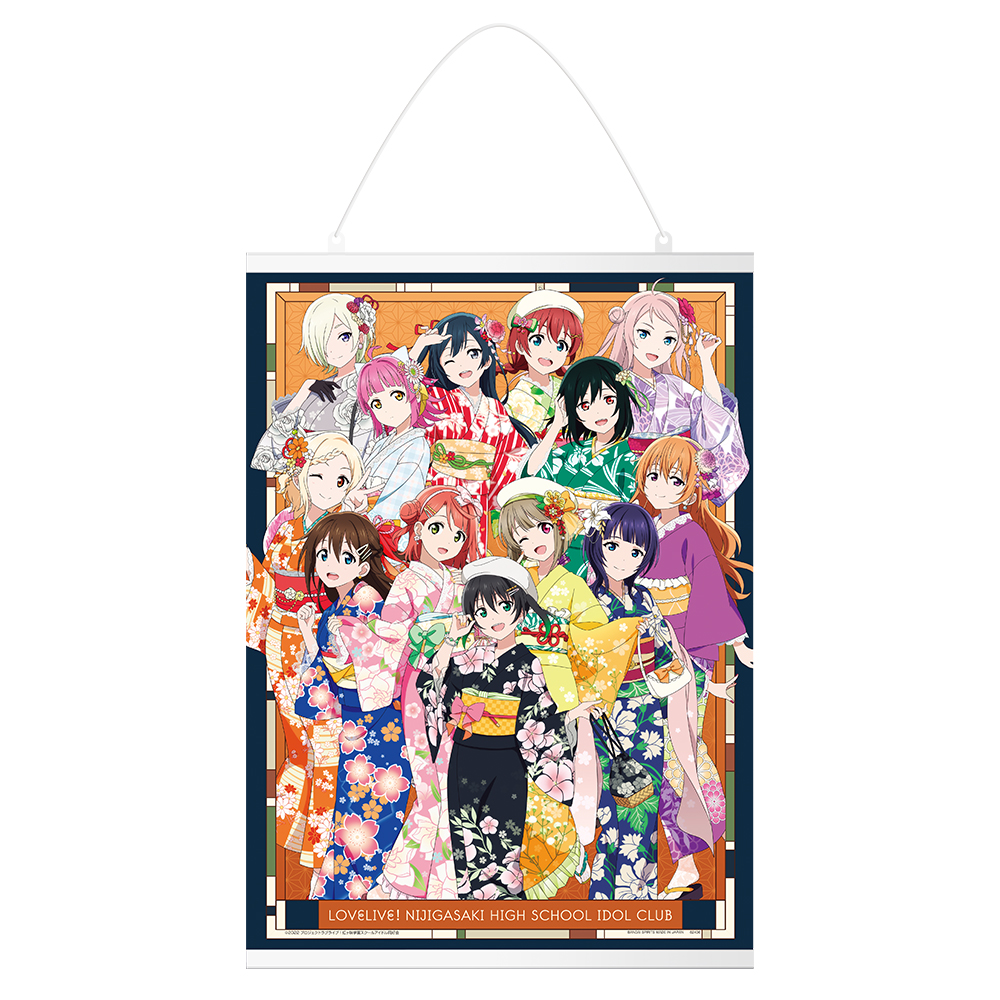 一番くじ ラブライブ！虹ヶ咲学園スクールアイドル同好会 秋色RetroModern｜一番くじ倶楽部｜BANDAI SPIRITS公式 一番くじ情報サイト