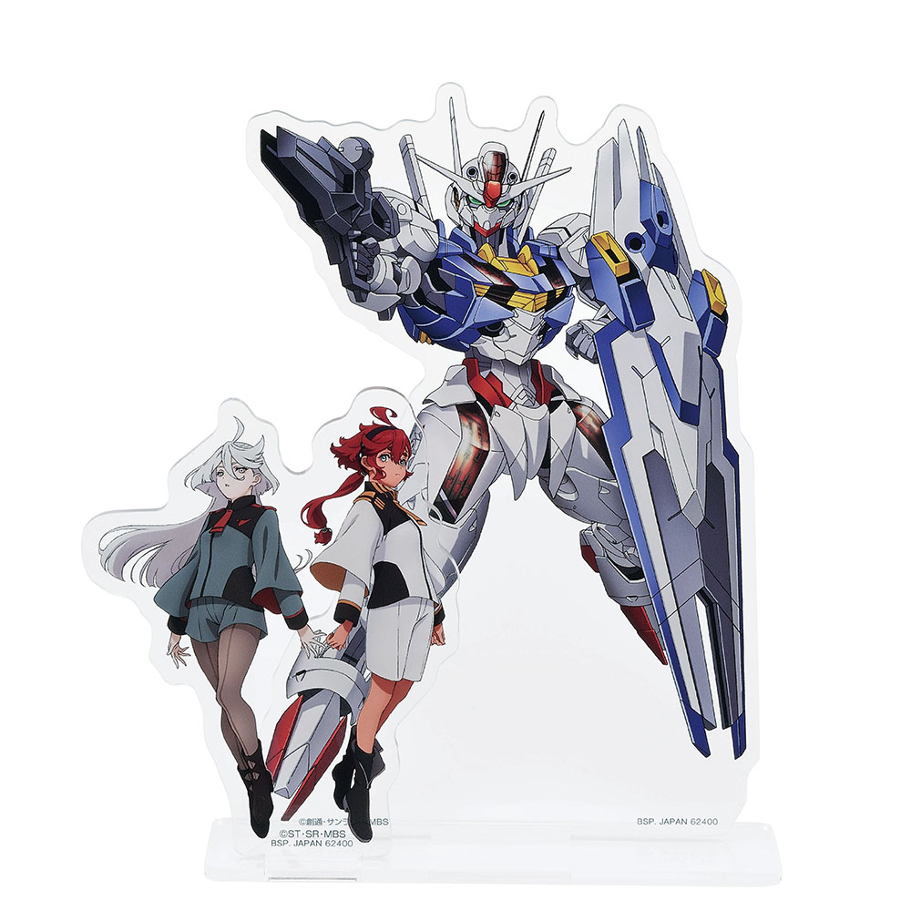 一番くじ 機動戦士ガンダム 水星の魔女｜一番くじ倶楽部｜BANDAI SPIRITS公式 一番くじ情報サイト