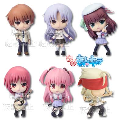 一番くじきゅんキャラわーるど Angel Beats!｜一番くじ倶楽部｜BANDAI