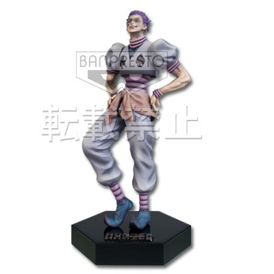 一番くじ ハンター×ハンター｜一番くじ倶楽部｜BANDAI SPIRITS