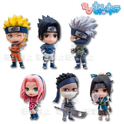 一番くじ NARUTO-ナルト- 疾風伝～壱之巻～｜一番くじ倶楽部｜BANDAI