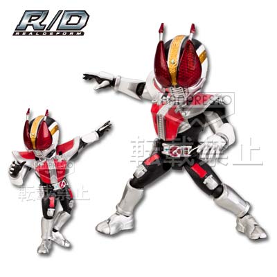 一番くじ 仮面ライダーシリーズＲ/Ｄ ～仮面ライダーW＆電王編～｜一番