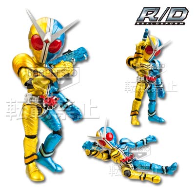 一番くじ 仮面ライダーシリーズＲ/Ｄ ～仮面ライダーW＆電王編～｜一番