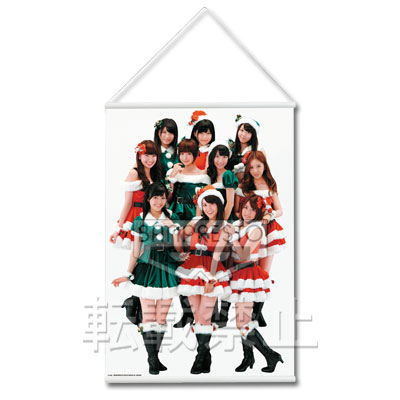 一番くじ AKB48～クリスマスプレゼント～｜一番くじ倶楽部｜BANDAI 