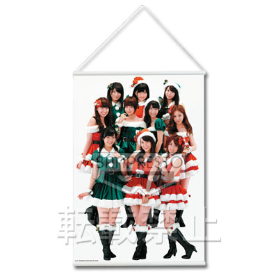 一番くじ AKB48～クリスマスプレゼント～｜一番くじ倶楽部｜BANDAI