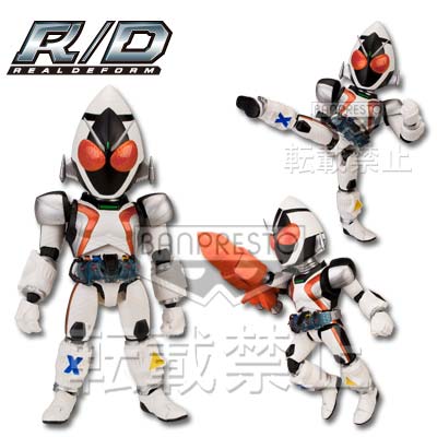 一番くじ 仮面ライダーシリーズ～平成ライダー大集合編～｜一番くじ 