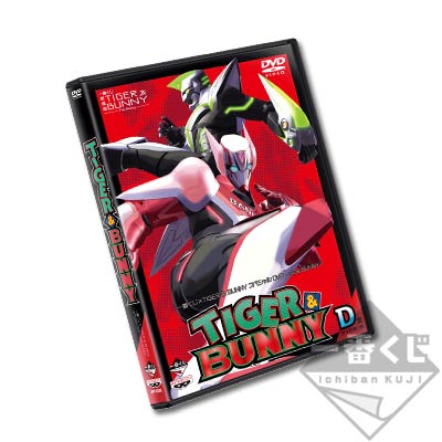 一番くじ 劇場版 TIGER & BUNNY -The Rising-｜一番くじ倶楽部｜BANDAI