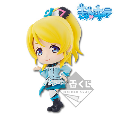 一番くじ ラブライブ！～Kyun-Kyun Sensation！～｜一番くじ倶楽部｜BANDAI SPIRITS公式 一番くじ情報サイト