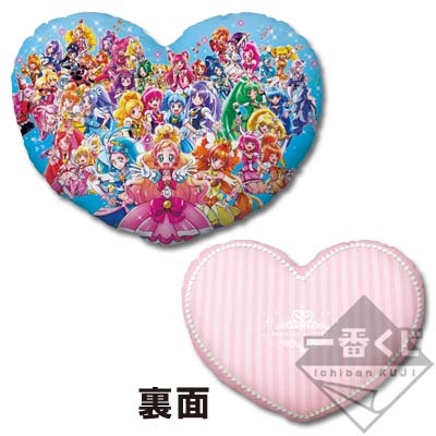 一番くじ プリキュアオールスターズ ～ミラクルカラーカーニバル～｜一番くじ倶楽部｜BANDAI SPIRITS公式 一番くじ情報サイト