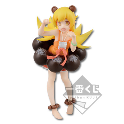 一番くじ 〈物語〉シリーズ～おやつタイム～｜一番くじ倶楽部｜BANDAI