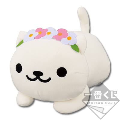 一番くじ ねこあつめ～まどろみ日和～｜一番くじ倶楽部｜BANDAI