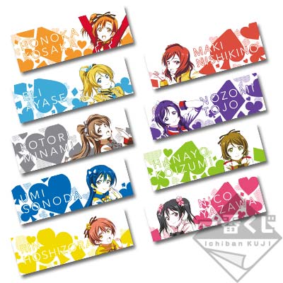 一番くじプレミアム ラブライブ！The School Idol Movie｜一番くじ倶楽部｜BANDAI SPIRITS公式 一番くじ情報サイト